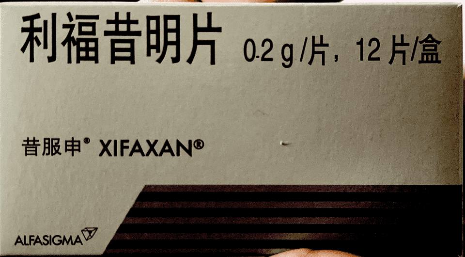 抗生素